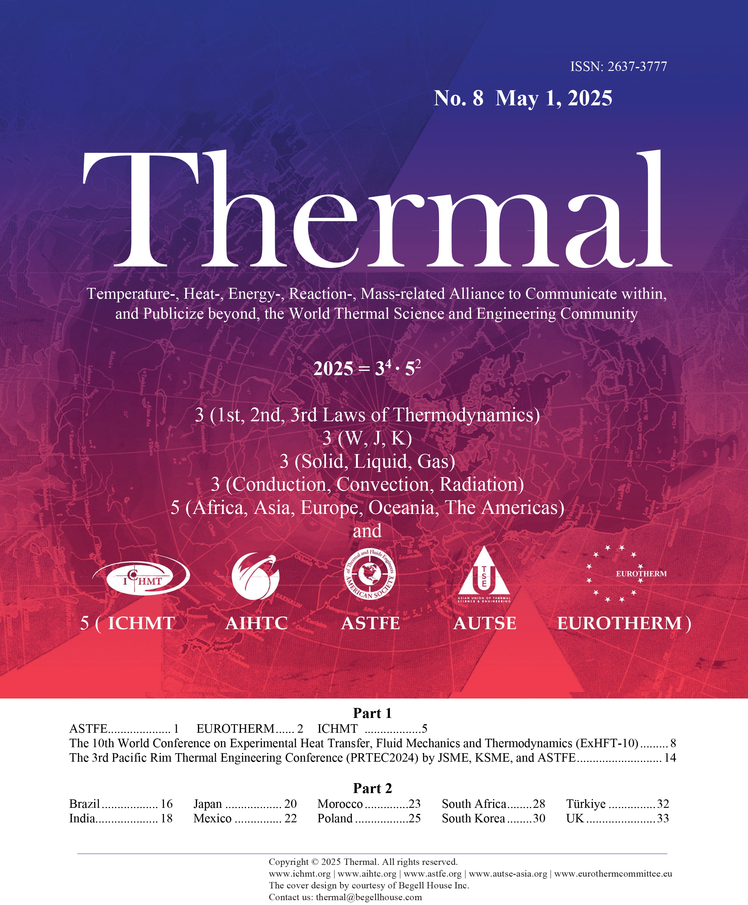Thermal No.8